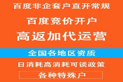 SEM专员如何运用工具提高广告转化率